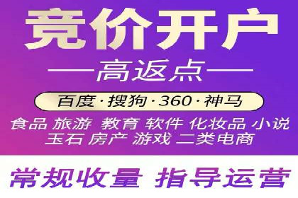 案例解析：百度推广助力企业实现线上线下联动