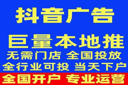 精准定位，高效转化：sem推广竞价案例解读